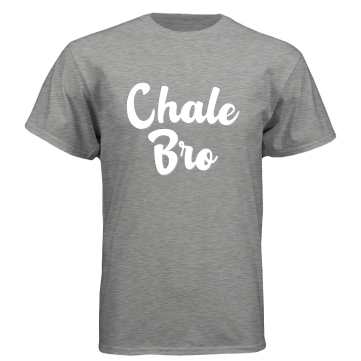 Dark Heather Grey (60/40) - FRONT